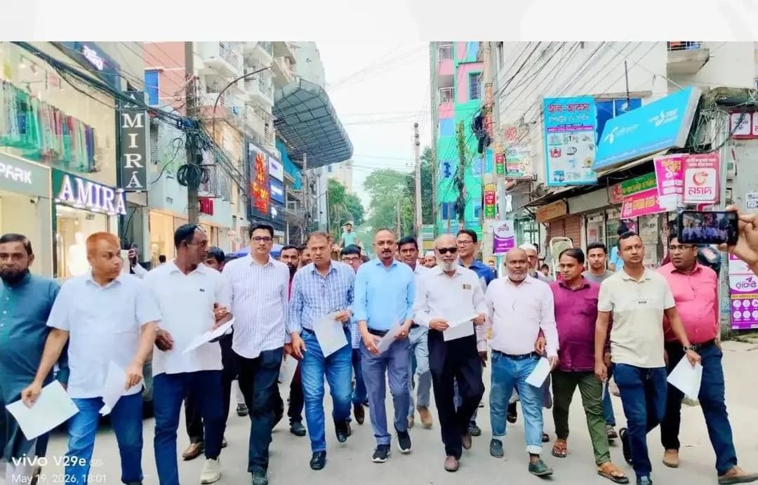 জুলাই সনদ বাস্তবায়নে মাঠে ময়মনসিংহ উত্তর জেলা বিএনপি