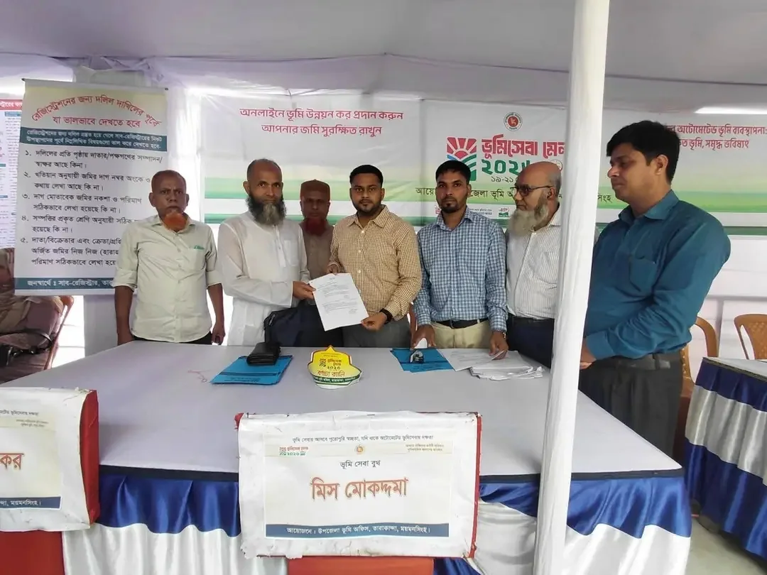 তারাকান্দায় চলছে ভূমিসেবা মেলা-২০২৬ : তাৎক্ষণিক সেবায় সন্তুষ্ট সেবাগ্রহীতারা