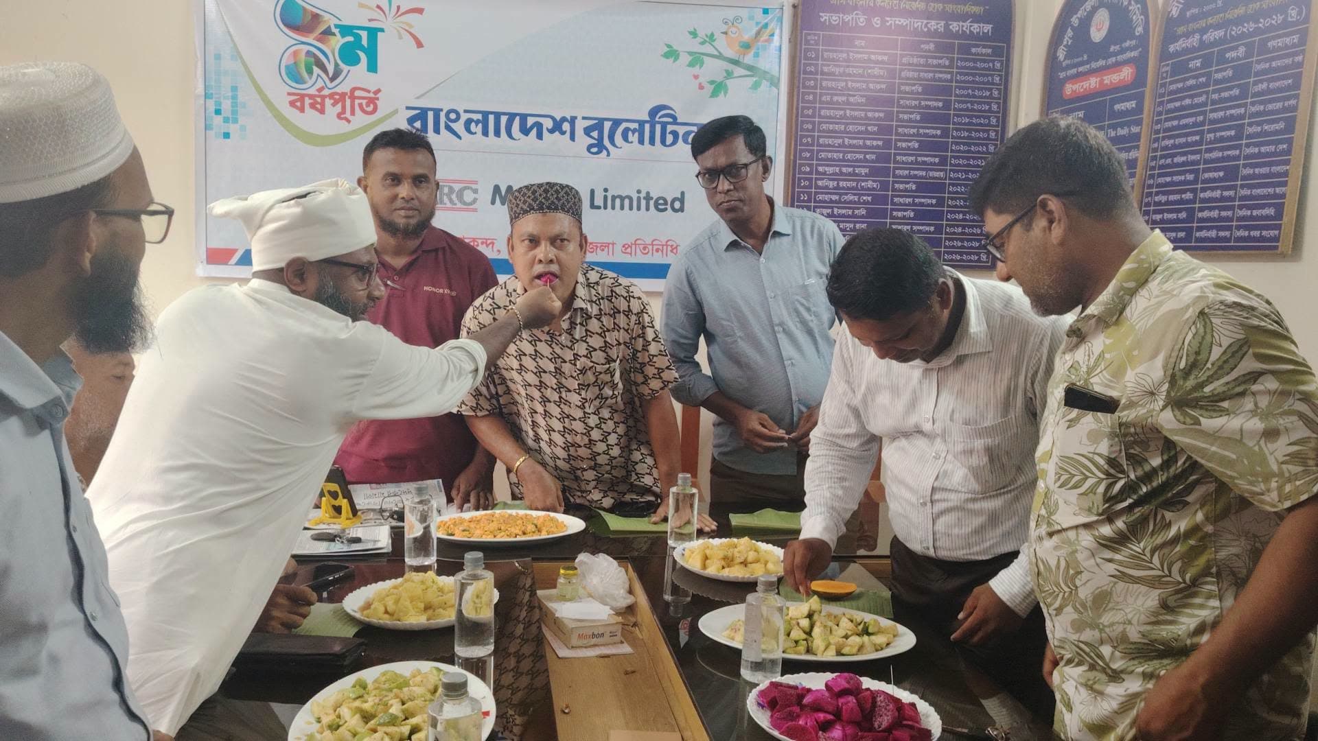 দেশীয় ফলের আয়োজনে শ্রীপুরে বাংলাদেশ বুলেটিনের বর্ষপূর্তি উদযাপন